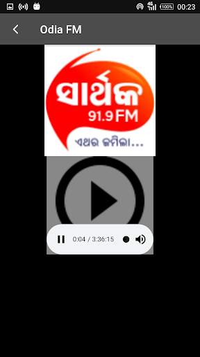 Odia Music FM - Odia FM Radio screenshot 5