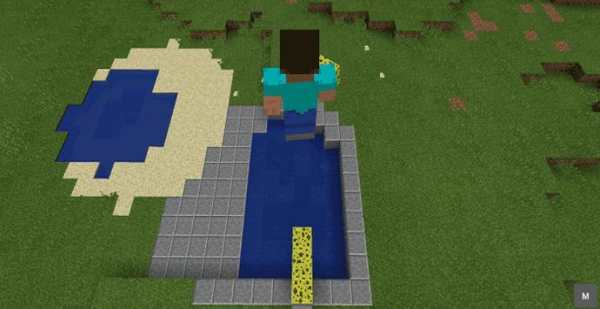 Trampoline Mod Installer screenshot 1