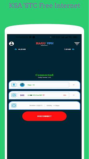 HAGU VPN screenshot 4