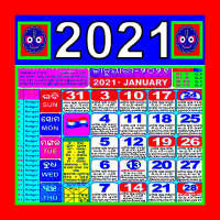 Odia Calendar 2021
