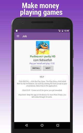Click and Earn स्क्रीनशॉट 2