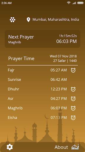 SDI App screenshot 4