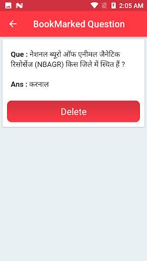 Haryana GK 2021 Samanya Gyan screenshot 16