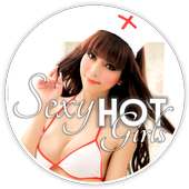 Sexy HOT Girls logo