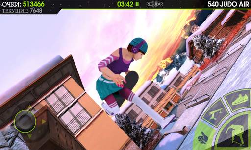 Skateboard Party 2 скриншот 5