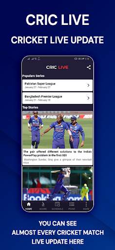 CricLive: Live Score Update screenshot 1