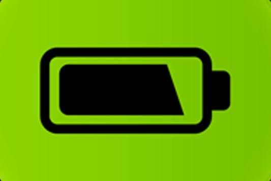 Portable Mobile Phone Charger screenshot 2
