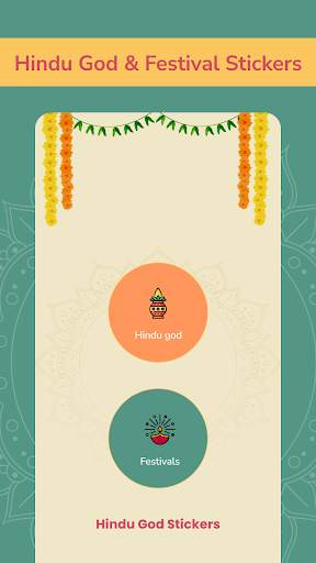 Hindu God Stickers WAStickerap screenshot 1