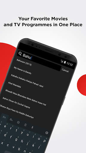 Dialog ViU 6 تصوير الشاشة