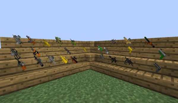 Desno Guns Mod Pro screenshot 1