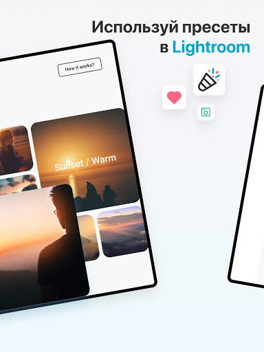 Presetium: Lightroom Presets mobile app screenshot 7