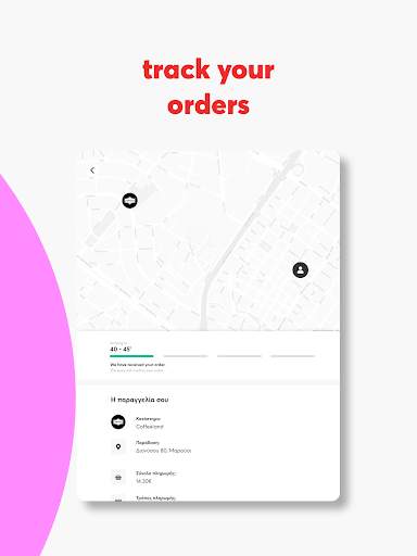 efood delivery screenshot 15