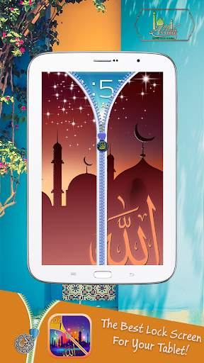 Allah Bless You - Zipper Lock Screen screenshot 10