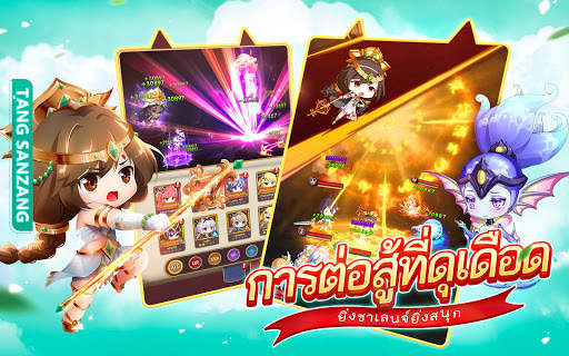 MoeGirl Go! screenshot 5