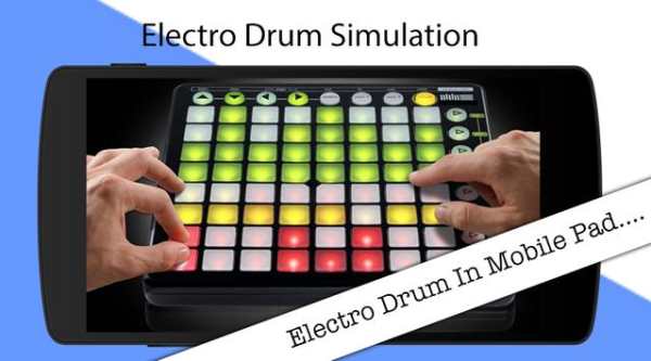 Electro Music Drum Pads screenshot 1