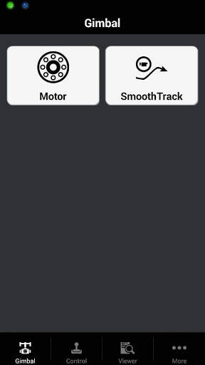 DJI Ronin Assistant screenshot 2