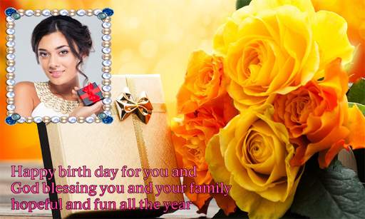 Birthday photo frame screenshot 2