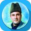 مداحی سليم موذن زاده اردبيلي بدون نیاز به اینترنت on 9Apps