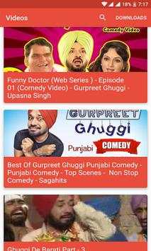 Pollywood Video Status App - Punjabi Video Status screenshot 5
