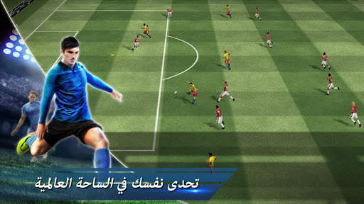 Real Football 4 تصوير الشاشة