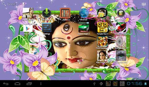 Jai Maa Durga Live Wallpaper screenshot 15