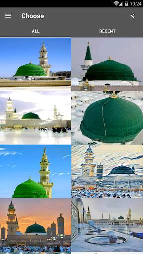 Best Madina Wallpaper screenshot 1