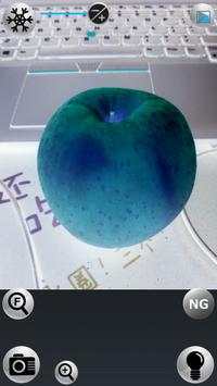 Magic Camera Pro screenshot 3