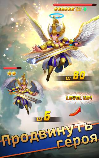 Hyper Heroes: Marble-Like RPG скриншот 13
