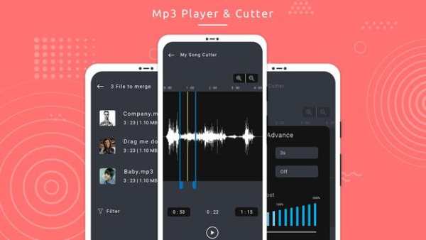 Latest MP3 Cutter and Ringtone Maker app 2019 screenshot 1