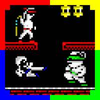 Kung-fu Bruce: The Legend Continues logo