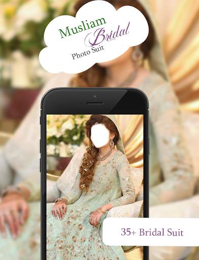 Muslim Bridal Photo Suit 2017 screenshot 3