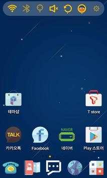 My Own Planet Launcher Theme screenshot 1