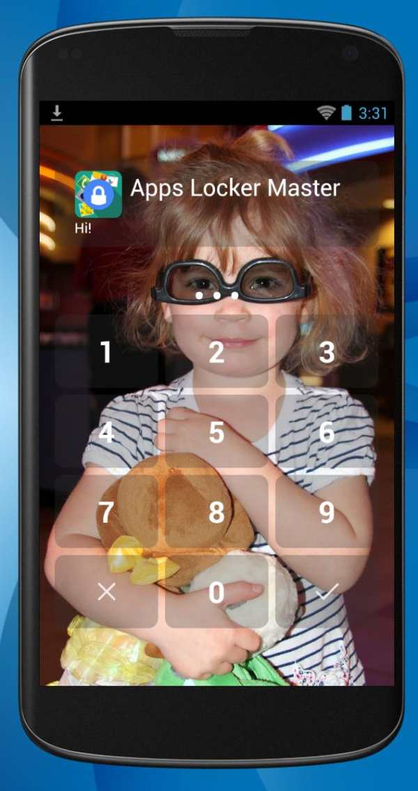Apps Locker Master screenshot 6