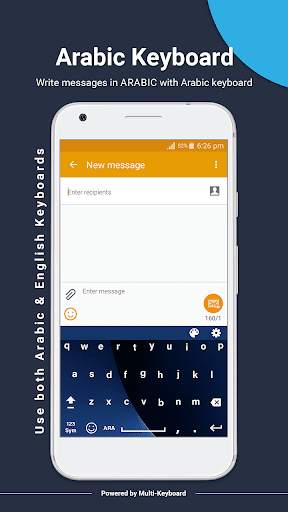 Arabic Keyboard: Arabic keypad 2021 स्क्रीनशॉट 3