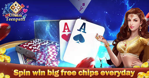 Dream Rummy screenshot 11