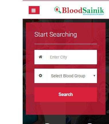 Blood Sainik screenshot 4
