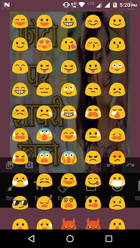 Photo par shayari likhe app se screenshot 4