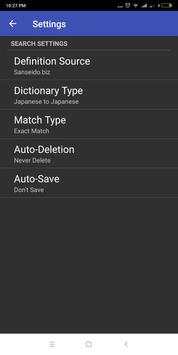 Jisho Japanese English Dictionary screenshot 3