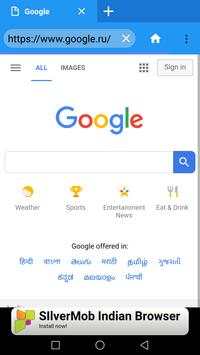 Fatest Browser screenshot 2