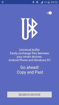 Universal Buffer screenshot 1