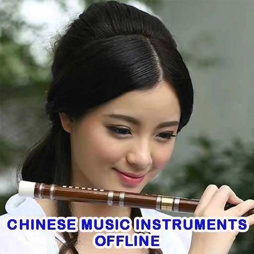 Chinese Music Instrumental Offline 1.5