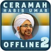Ceramah Habib Umar Offline 2 logo
