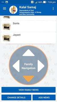Kalal Samaj App screenshot 7