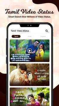 Tamil Video Status screenshot 3