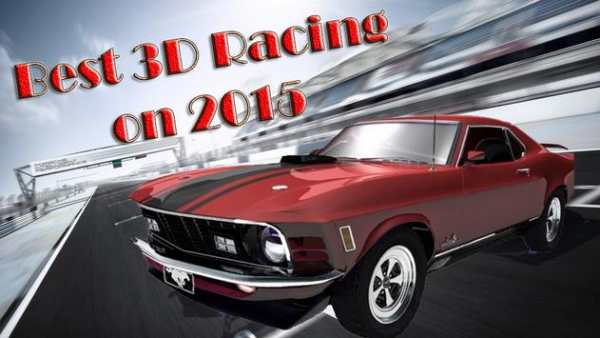 Car Game Furious Racing 3D screenshot 2