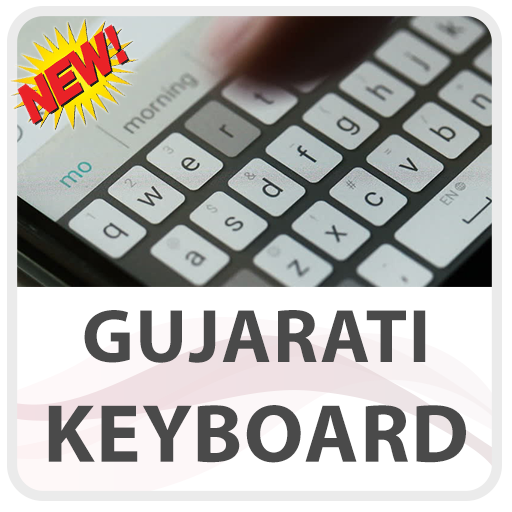 Gujarati Keyboard Lite icon
