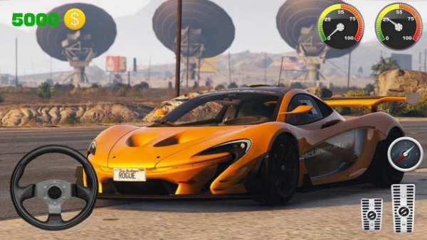 Parking McLaren P1 - Sport Racing & Driving screenshot 1