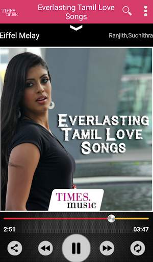 Tamil Movie Love Songs screenshot 4