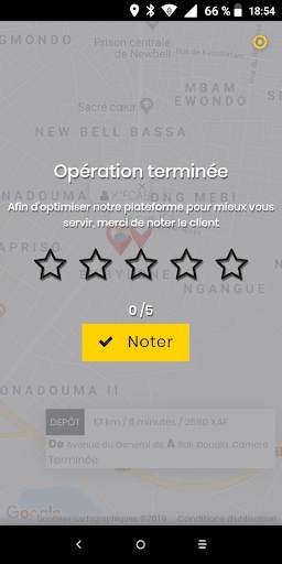 kifcab screenshot 8
