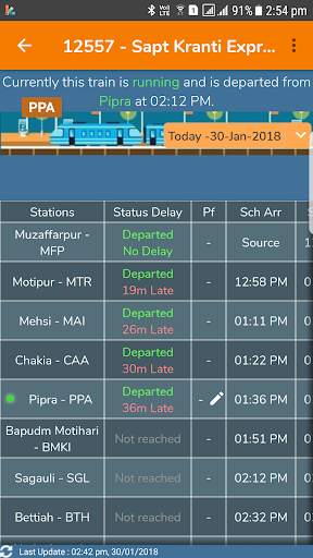 Running Train Status screenshot 18